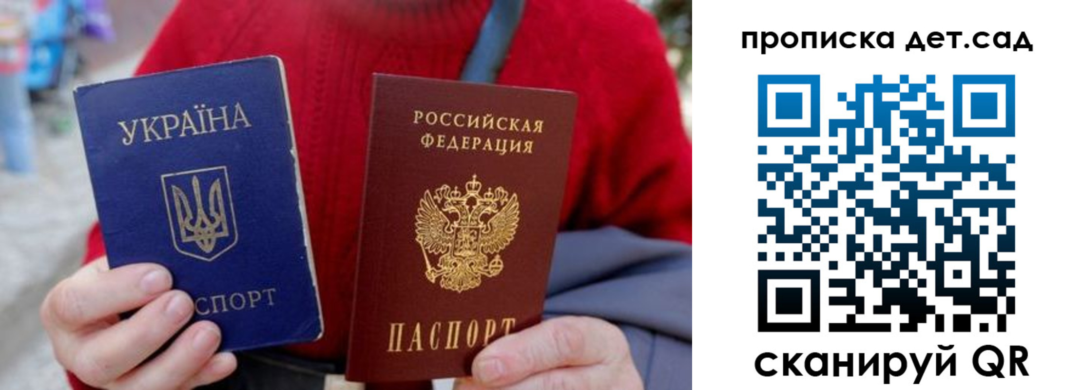 найти адрес прописки в Калязине